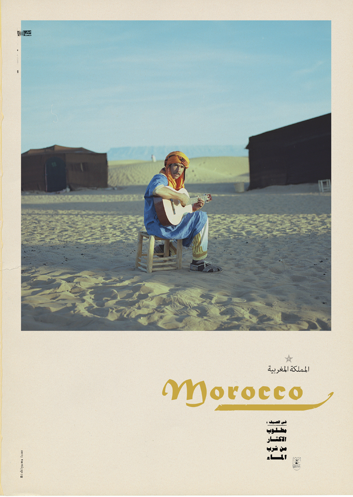 morocco01
